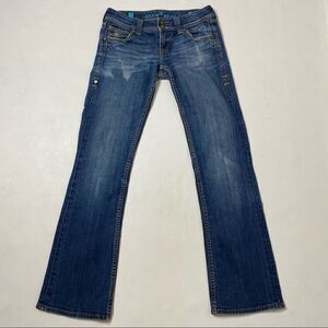 Sang Real | Factory Distressed Boot Cut Jeans